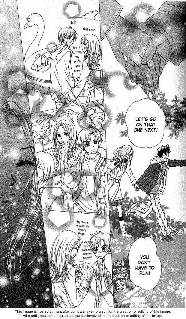 Monkey High! Chapter 4 16